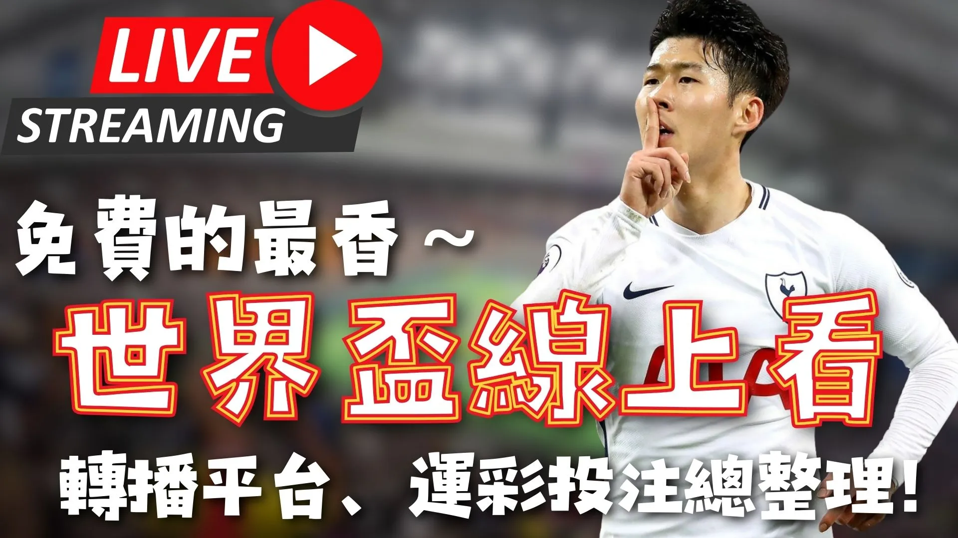 体重管理,我是否需要,新葡京,新葡京,新葡京app,新葡京娱乐,新普京赌场