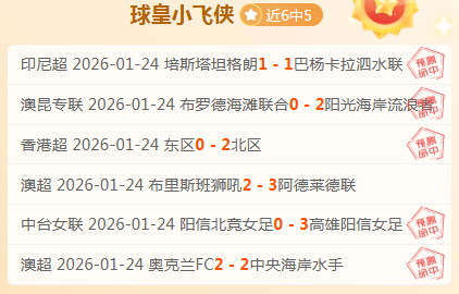德国,大胜列支敦,士登,新葡京,新葡京app,新葡京娱乐,新普京赌场