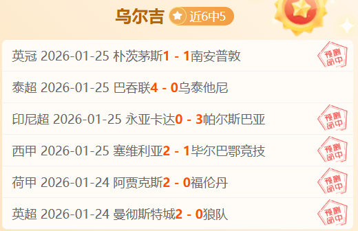 不舍告别,古斯塔沃激,情挥别海港,新葡京,新葡京app,新葡京娱乐,新普京赌场