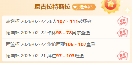 湖南湘涛官,方宣布,告别中国职,新葡京,新葡京app,新葡京娱乐,新普京赌场