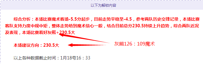 俄美将迅速,启动领导人,会晤准备工,新葡京,新葡京app,新葡京娱乐,新普京赌场