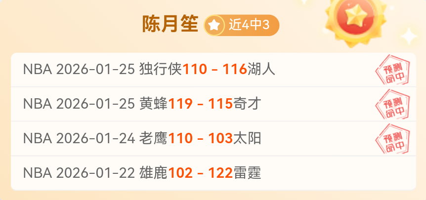 纳达尔领衔,最年轻大师,赛冠军榜,新葡京,新葡京app,新葡京娱乐,新普京赌场