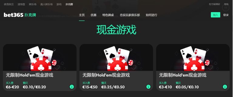 曼城专家预,罗德里留队,前景及续约,新葡京,新葡京app,新葡京娱乐,新普京赌场