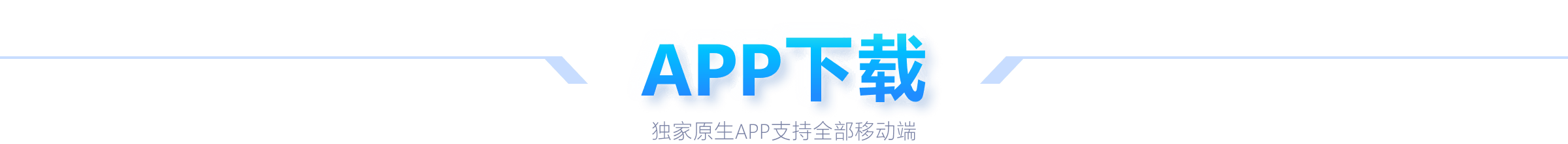 大乐透期号,专家推荐,快船冲连胜,新葡京,新葡京app,新葡京娱乐,新普京赌场