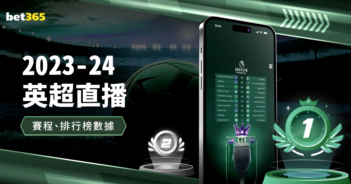 联赛川崎鹿,岛对决,专家预测质,新葡京,新葡京app,新葡京娱乐,新普京赌场