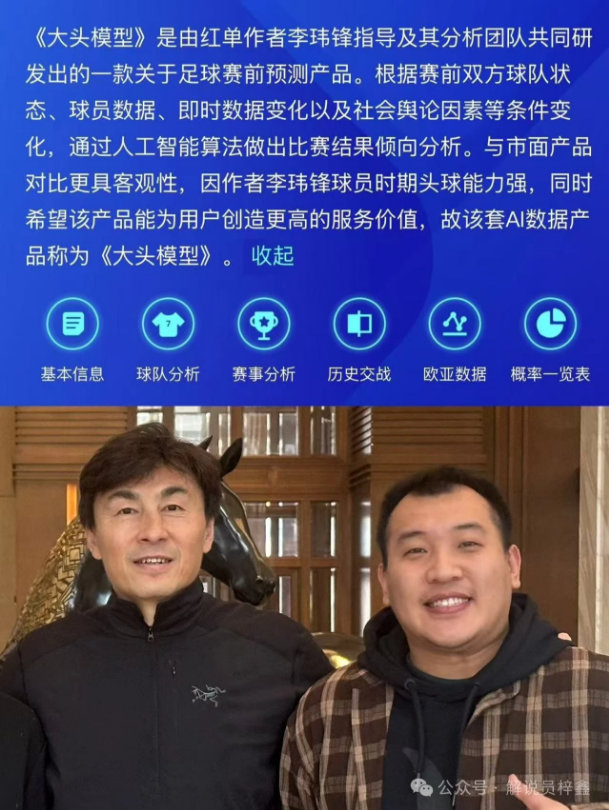 揭秘春节消,费图谱,探寻消费热,新葡京,新葡京app,新葡京娱乐,新普京赌场