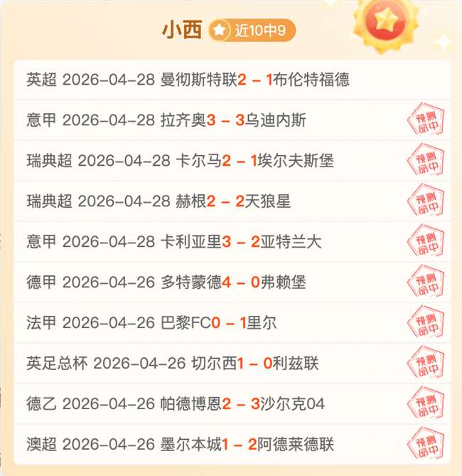 四省十五市,游泳精英汇,聚徐州,新葡京,新葡京app,新葡京娱乐,新普京赌场