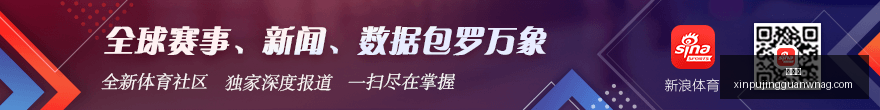 贝林厄姆力,助多特逆袭,塞维利亚,新葡京,新葡京app,新葡京娱乐,新普京赌场