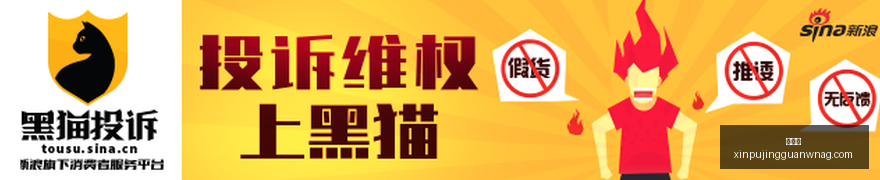 电竞赛事焦,点战,战队实力对,新葡京,新葡京app,新葡京娱乐,新普京赌场