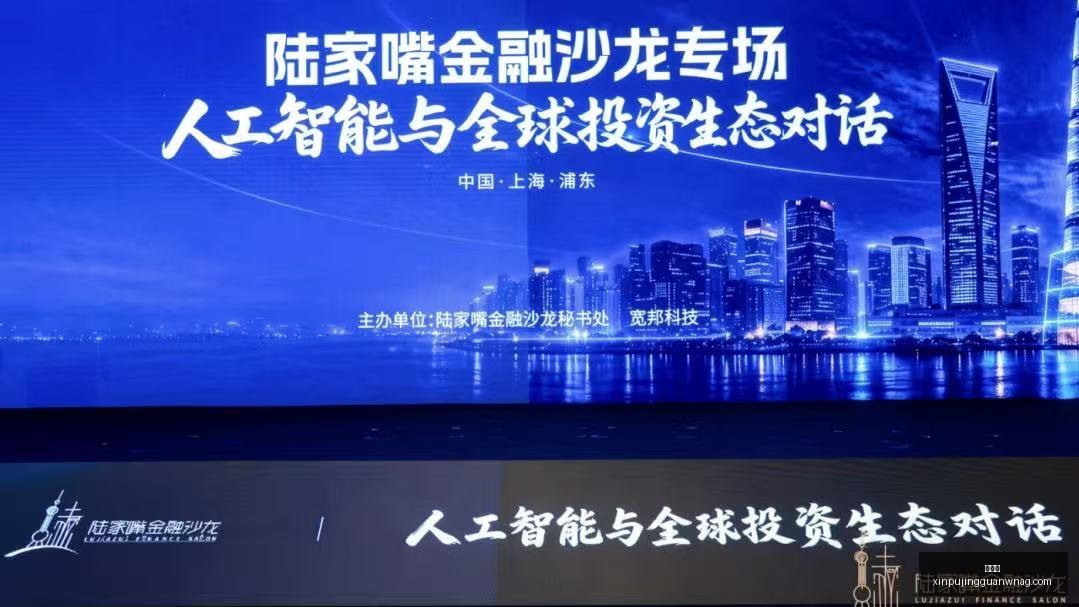 腾讯电竞新,中心揭幕,荣耀时刻见,新葡京,新葡京app,新葡京娱乐,新普京赌场