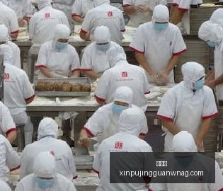 突发伤停事,战队应对策,略分析,新葡京,新葡京app,新葡京娱乐,新普京赌场