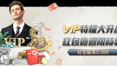 2025澳新女足世界杯最佳射手：揭秘历史数据与事实