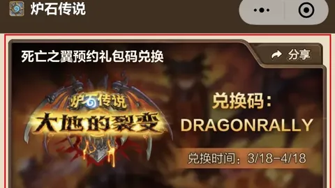 瑟洛特六战巴萨屡破球网，进球纪录延续。
